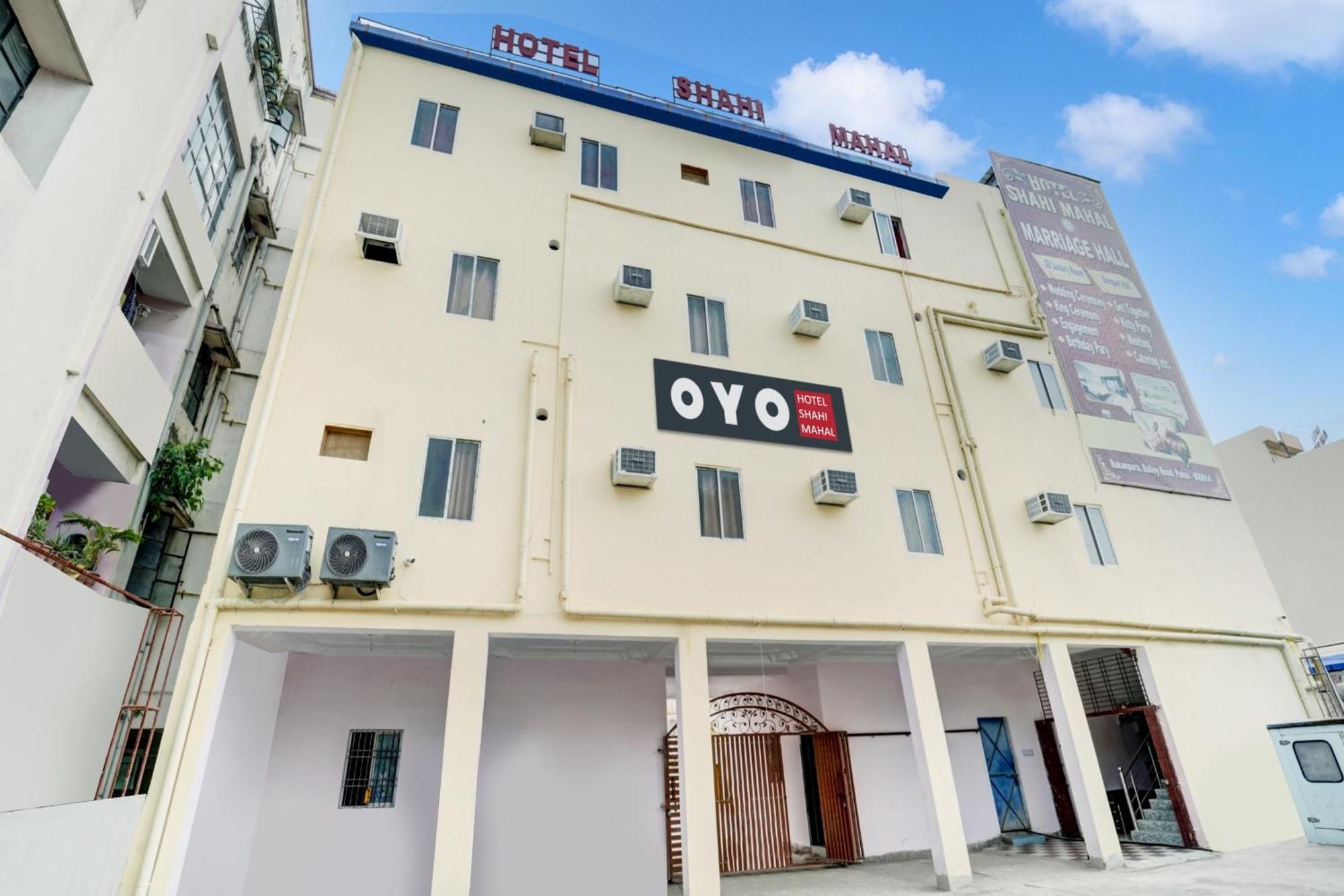Super Oyo Hotel O Shahi Mahal 巴特那 外观 照片