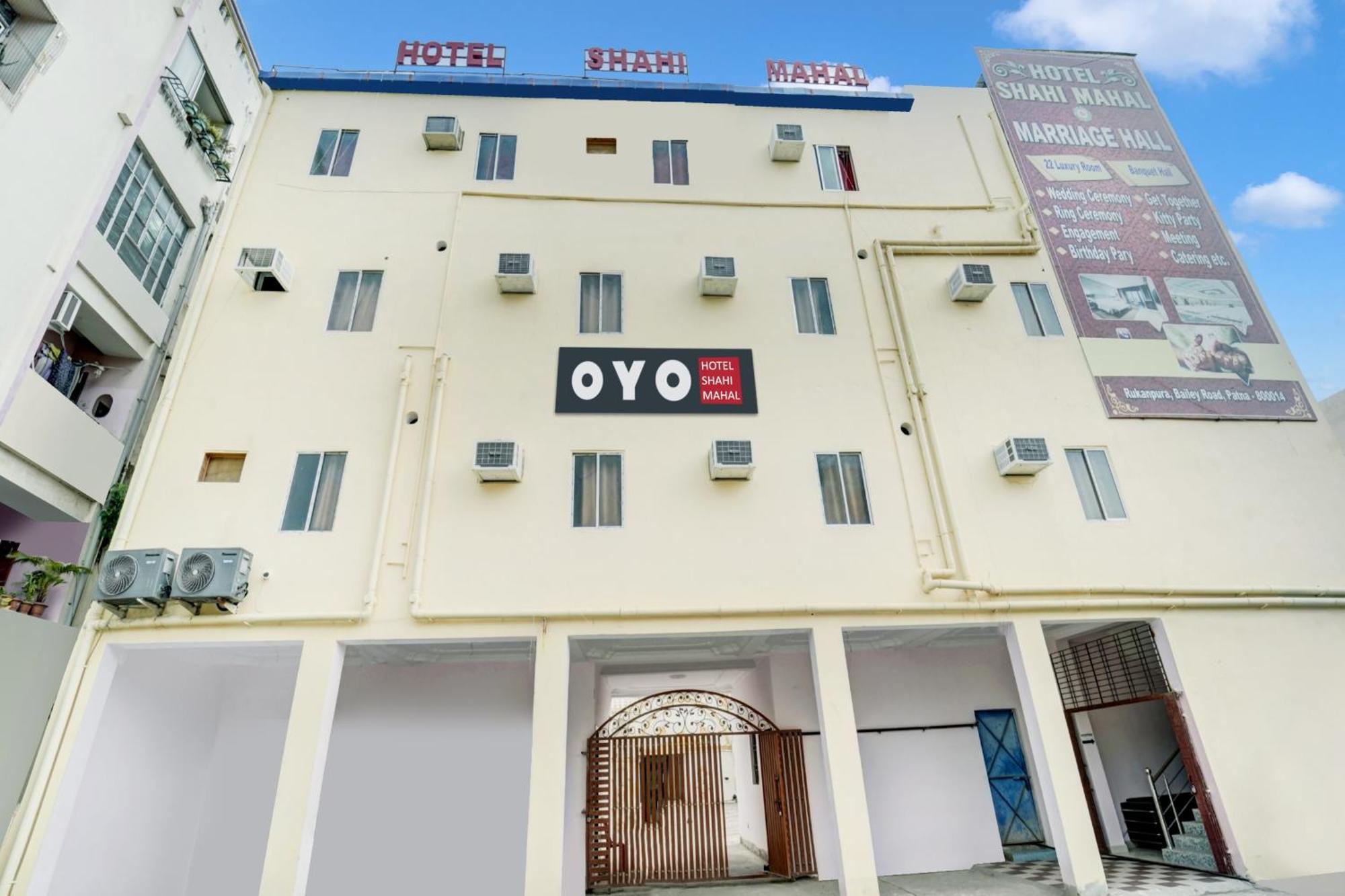 Super Oyo Hotel O Shahi Mahal 巴特那 外观 照片